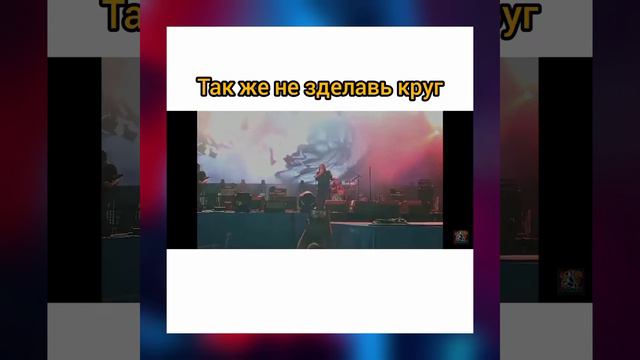 Кукрыниксы - обнимай смотреть онлайн