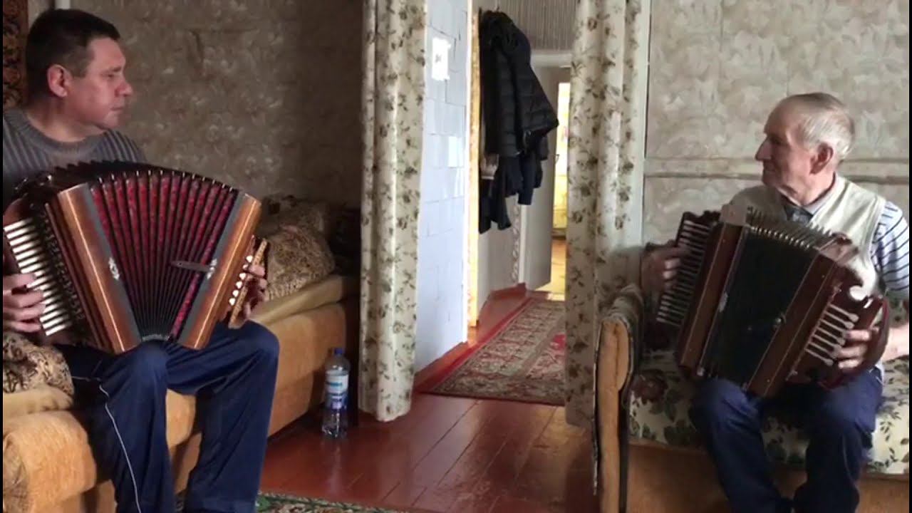 МАТАНЯ и Песни! Гармонисты Алексей Корлыханов и Пётр Ивлев в гостях у гармониста Владимира Евсеева смотреть онлайн