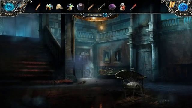 Shadow Shelter Walkthrough | Обитель теней прохождение #1 смотреть онлайн