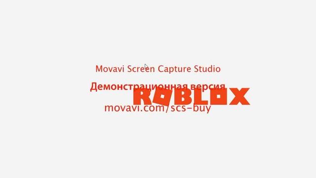 не запускается игра Roblox смотреть онлайн