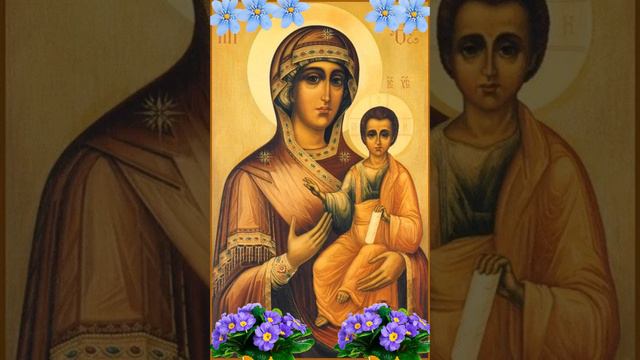 Икона Божией Матери Одигитрия, Смоленская, празднование 10 августа смотреть онлайн