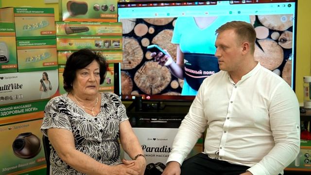 Массажное кресло, нефритовый ковер, мио пояс, аква плюс, нефритовый пояс. Много оборудования дома. смотреть онлайн