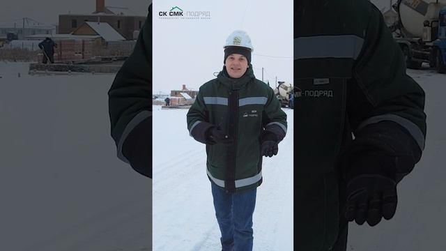 Cколько стоит квадратный метр дома? #shorts #shortsvideo #строительстводома #построитьдом смотреть онлайн