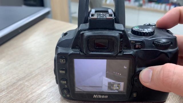 25 января 2023 г. смотреть онлайн