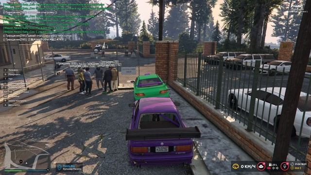 GTA 5 RP Online | Сервер InSquad | Покатушки.. смотреть онлайн