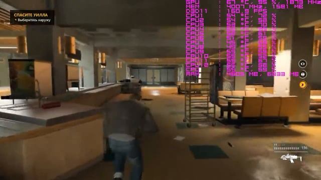 Quantum Break минимальные настройки графики смотреть онлайн