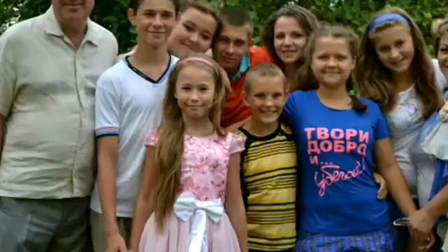 Детская любовь смотреть онлайн