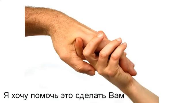 Заговор чтобы набрать вес.mp4 смотреть онлайн