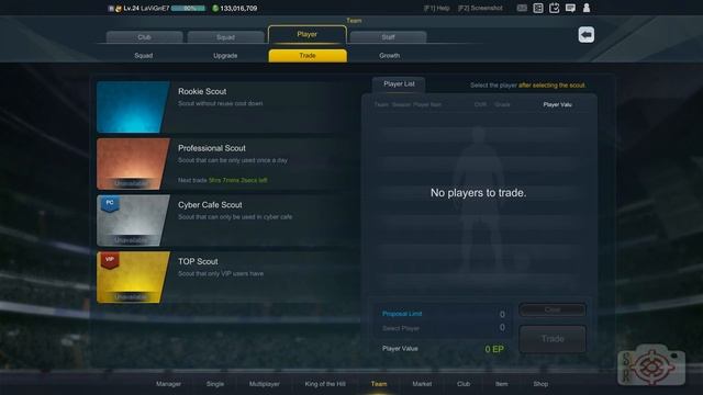 ОБЗОР НА FIFA ONLINE 3 смотреть онлайн