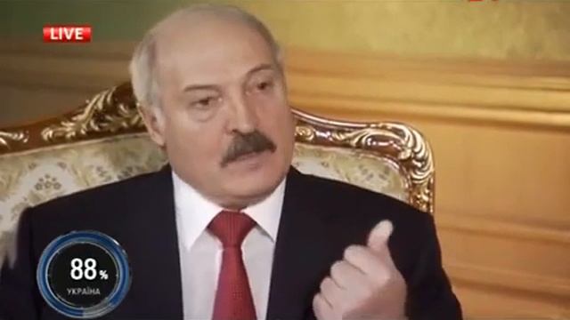 Украина сама виновата... Лукашенко смотреть онлайн
