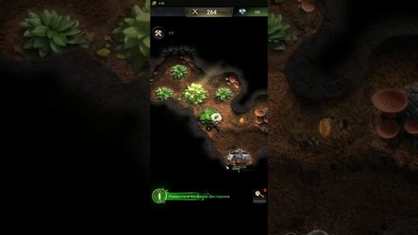 Обзор игры The Ants underground kingdom (Android)