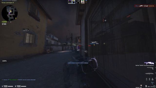 КАК БУДЕТ ИГРАТЬСЯ HVH В COUNTER STRIKE 2 смотреть онлайн