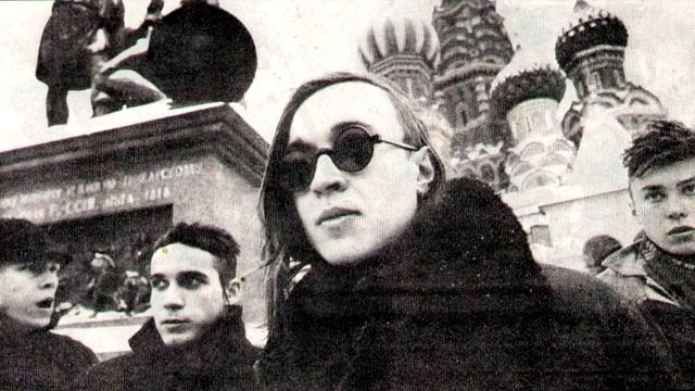 Гражданская Оборона - Долгая счастливая жизнь смотреть онлайн