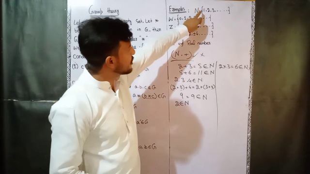 Introduction of group with examples urdu || hindi || group theory part(1) смотреть онлайн