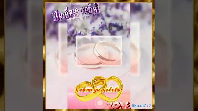 Димаш. Никуда не денешся 🤴👰😍 смотреть онлайн
