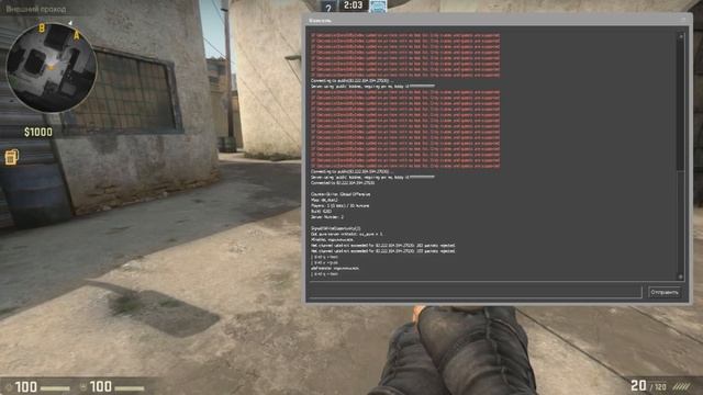 CS:GO ПАУТИНКА + ГРАБ (Как использовать) смотреть онлайн