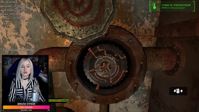 #Сидимдома #SAW•3•ТОЧНО ФИНАЛ•Меня явно убьют смотреть онлайн