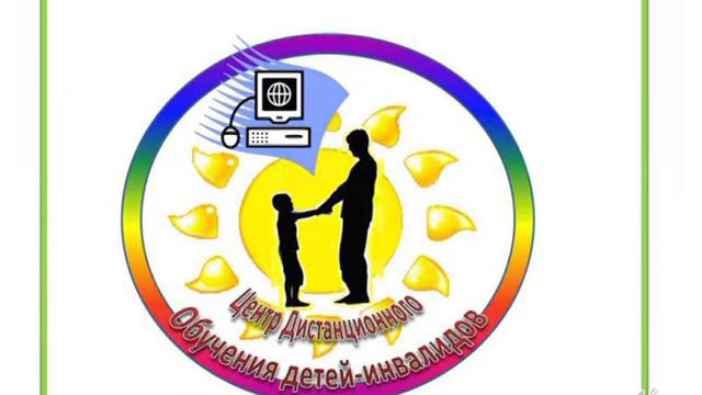 Я - сетевой преподаватель Шиловская АС Кочубеевское смотреть онлайн