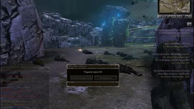 Szone-Online Жосткое месево ))) смотреть онлайн