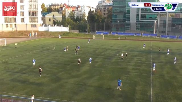 КФЛЛ 2018. Чемпионат ДЭФО. Серия Д. Бобр Юнайтед-2 - Метрополис. 1:5 смотреть онлайн