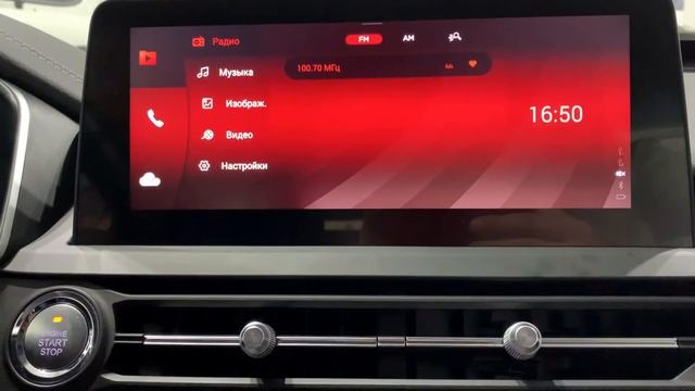 CHERY TIGGO 8 - Восемь причин для покупки смотреть онлайн