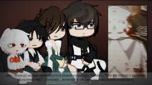 ["Я не талантливый" из прошлого реакция на Деона Харта][2/2]