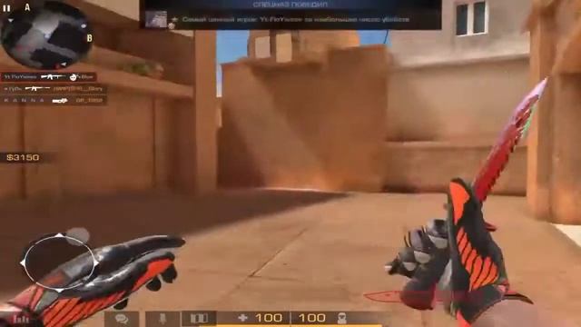 ?Летит новый Мерседес 3.3.2.2 ?? Мувик по So2 / #so2 #standoff #penevaisick