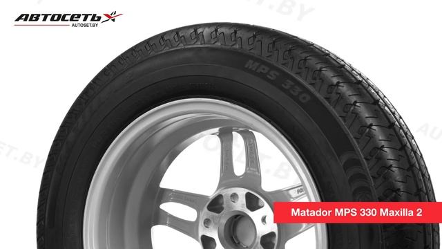 Обзор летней шины Matador MPS 330 Maxilla 2 ● Автосеть ● смотреть онлайн