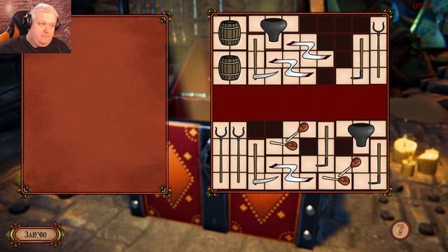 Встреча с князем- 3х9 Царство: Дорога приключений #02 смотреть онлайн