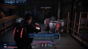 Обзор Mass Effect Legendary Edition