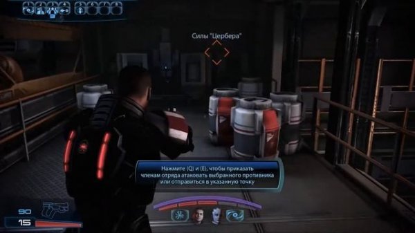 Обзор Mass Effect Legendary Edition