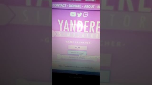 Современные гаджеты