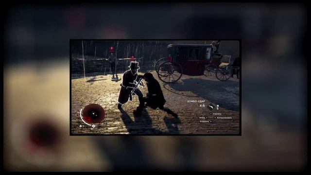 [НЕОбзор] Assassins Creed: Syndicate - Потрясающая поломка смотреть онлайн