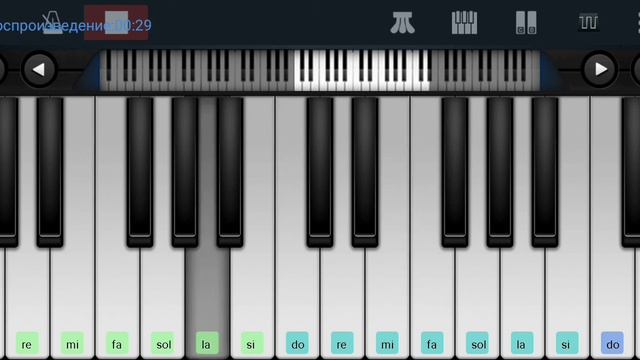 ,,Колокола" дворовая песня Perfect Piano tutorial на пианино одним пальцем смотреть онлайн