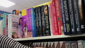 АСМР В Книжном Магазине / ASMR In The Bookstore