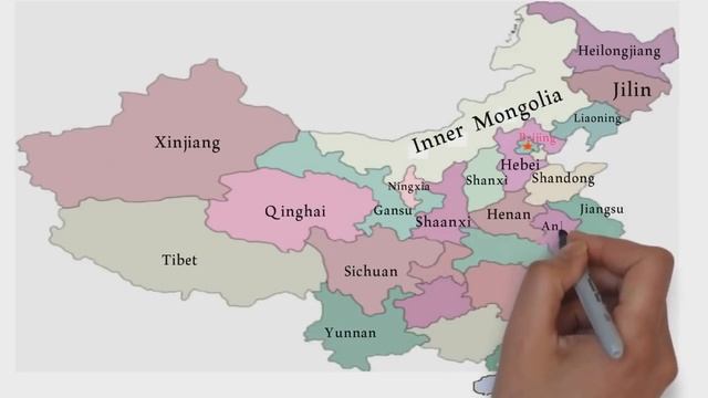 Provinces of China / China Provinces / Political Map of China / China Map 2022/ Series of World Ma смотреть онлайн