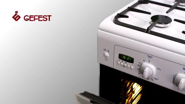 Газовые плиты GEFEST смотреть онлайн