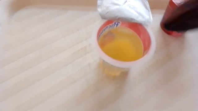 десерт желейный со вкусом мультифрукт / вишня (Растишка)