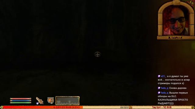 The Elder Scrolls IV: Oblivion I Чего Желает Мой Шеогоратик? I #55 смотреть онлайн