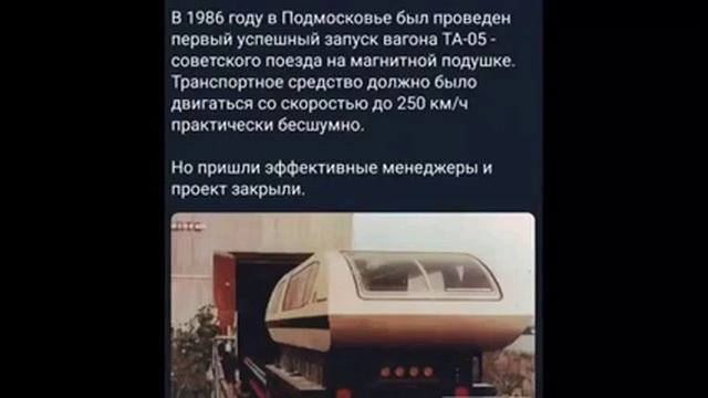 Эх.. Сдали вла$овцы Нашу ВЕЛИКую Страну СССР смотреть онлайн