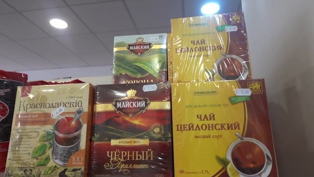 РУССКИЙ МАГАЗИН в Греции остров КРИТ / Гастроном МОСКВА смотреть онлайн