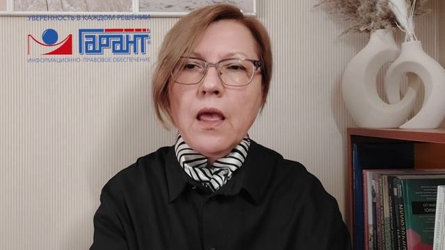 Персонифицированные сведения о физических лицах — нюансы заполнения новой формы смотреть онлайн