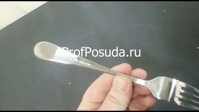 Столовая вилка Arcada Basic Hejian арт 24621 смотреть онлайн