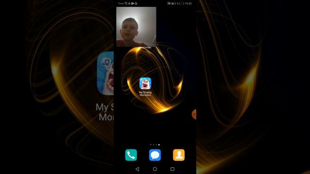 когда сделать пока кто-то подпишется на канал смотреть онлайн