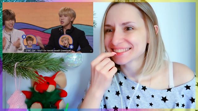 STRAY KIDS и сложнности GOOGLE-ПЕРЕВОДА! РЕАКЦИЯ/REACTIONS | KPOP ARI RANG смотреть онлайн