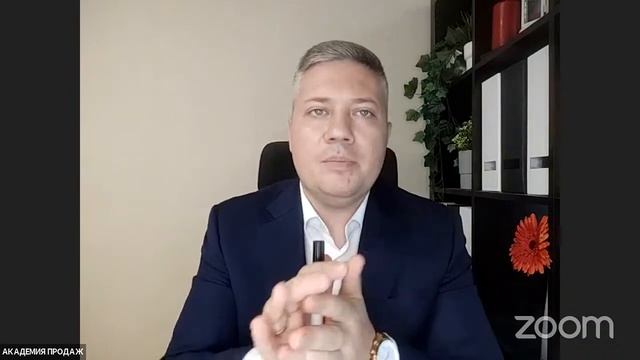 АКАДЕМИЯ РОСТ смотреть онлайн