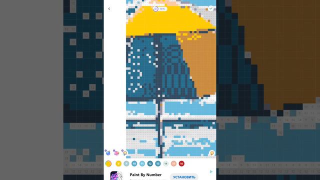Рисую пляж в No.pix смотреть онлайн