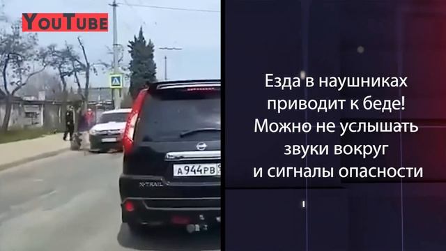 Передвигайтесь БЕЗОПАСНО на элетросамокатах! Соблюдайте правила дорожного движения! смотреть онлайн