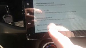 Не работает штатное usb после установки китайской мультимедиа