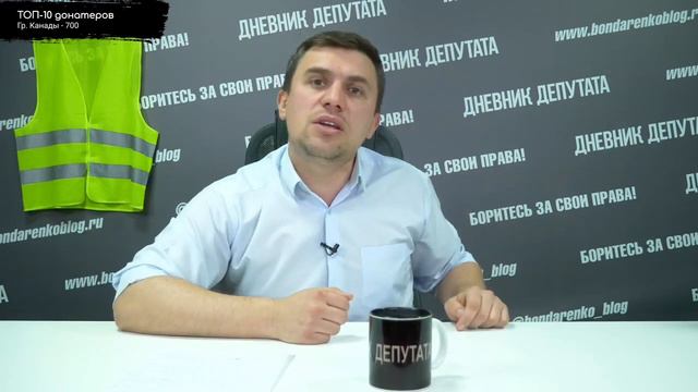 Бондаренко о Валентине Терешковой смотреть онлайн